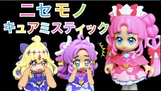 【プリキュア劇場】キュアミスティックのニセモノがあらわれた！！本物はどこにいるの！？キュアアンサーとキュアアルカナが質問をして名推理🔍✨名探偵プリキュア💖