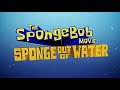 The SpongeBob Movie Sponge Out Of Water Trailer Avengers Endgame Style