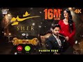 Sher Romantic Music Main Background Music Sher Theme Music Danish Taimoor Sarah Khan