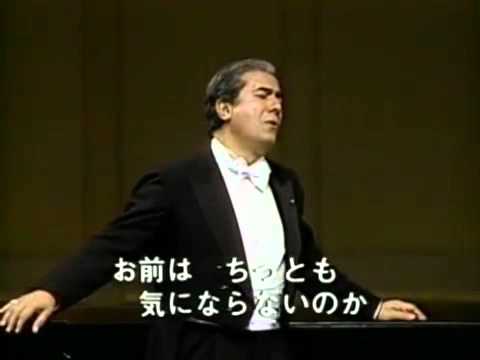 Giuseppe Di Stefano - Core 'Ngrato -  1974 - Japan