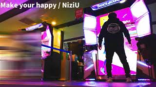 ダンスアラウンドを初めてやってみた人の踊り方