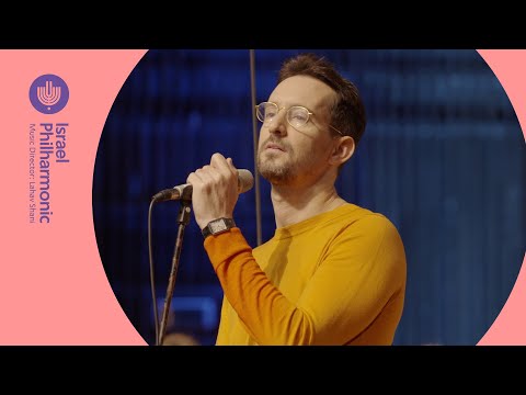 Playing Poetry - Ivry Lider sings “Be Silent” by Rachel Shapira