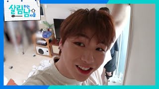 Download lagu 요리부터 집안일까지 완벽 그 자체..👍 숨은 고수(?) 강다니엘의 바타네 살림 살이😋 [살림하는 남자들/House Husband 2] | KBS 230624 방송 mp3