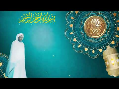 Al Mahdi Dynasty: The Divine Language of the 99 Names of Allah’s .