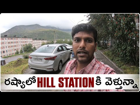 Road Trip Day In Russia|| Belomorsk To Picturesque Little Town Kirovsk|| Episode-13