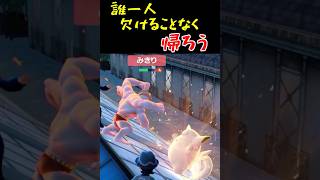 【ポケモンZA】"ゆびをふる"縛り 誰一人 欠けることなく 帰ろう【Metronome Only Challenge】