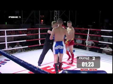 Melnik Vladislav - Goshev Alexandr