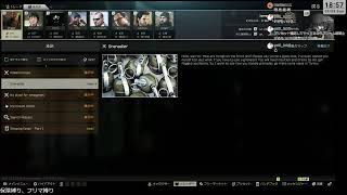 Escape From Tarkov PVE　保険、フリマ縛り