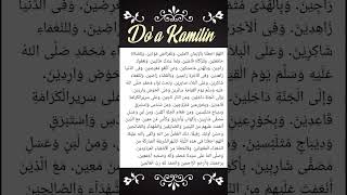Download lagu Bacaan Do'a Kamilin Merdu #niat #doa mp3