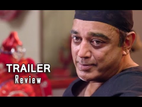 Uthama Villain Trailer Review | Kamal Haasan, K Balachandar,Pooja Kumar, Andrea