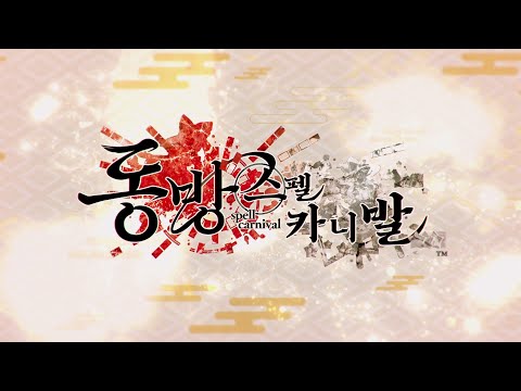 ��������Ʈ ���� ���� ī�Ϲ� �ѱ���