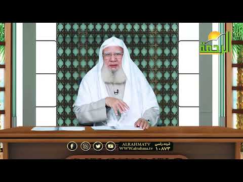 ما أطلق عليه بدعة وهو ليس ببدعة برنامج لقاء العقيدة مع فضيلة الدكتور عبد الله شاكر