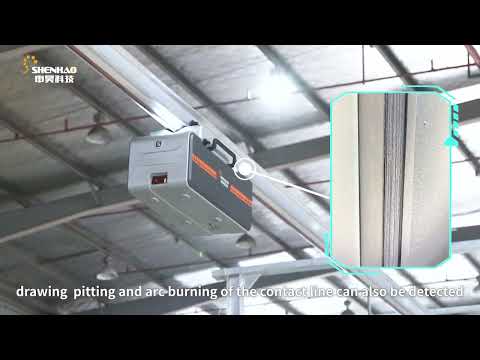 RailScan for Rigid Catenary--Rigid Catenary Intelligent Inspection Robot - Shenhao Technology