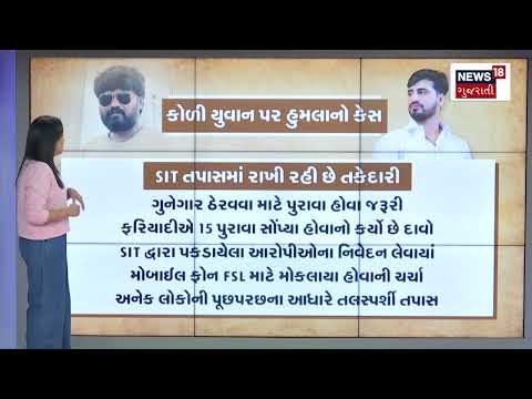 🙏Jay koli samaj 🙏Jay vir mandhata🙏