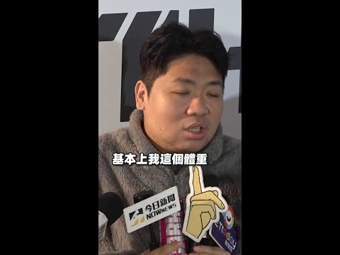 直擊／統神親哥哥國動到場了！孤單坐雙人沙發　網喊：真的愛弟弟 | ETtoday遊戲雲 | ETtoday新聞雲
