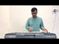 Mera Dil Ye Pukare Aja