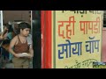 MIRZAPUR: आप कोई झंडू ही होंगे | Divyansh Dwivedi Comedy's Best Dailog Delivery.