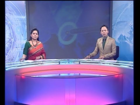 সন্ধ্যা ৭টার সংবাদ, ২৬ সেপ্টেম্বর ২০১৯