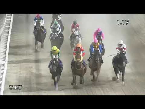 2022.06.29 Teio Sho (JPN) - Meisho Hario