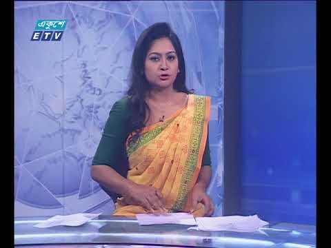 সন্ধ্যা ০৭টার সংবাদ ২২ জুন ২০১৮