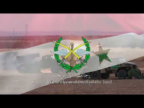 "No Power will Overcome us" Syrian Arab Army song