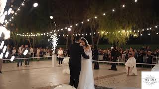 Tek Gala Organizasyon | Tanıtım Video