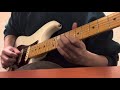 Chuck Loeb Mr. Martino Solo Cover