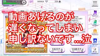 新年最初の動画！！乃木坂リズムフェスティバル第4回