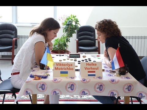 Viktoriya Motrichko (UKR) - Heike Verheul (NED). Women's World Draughts Championship. 2019.