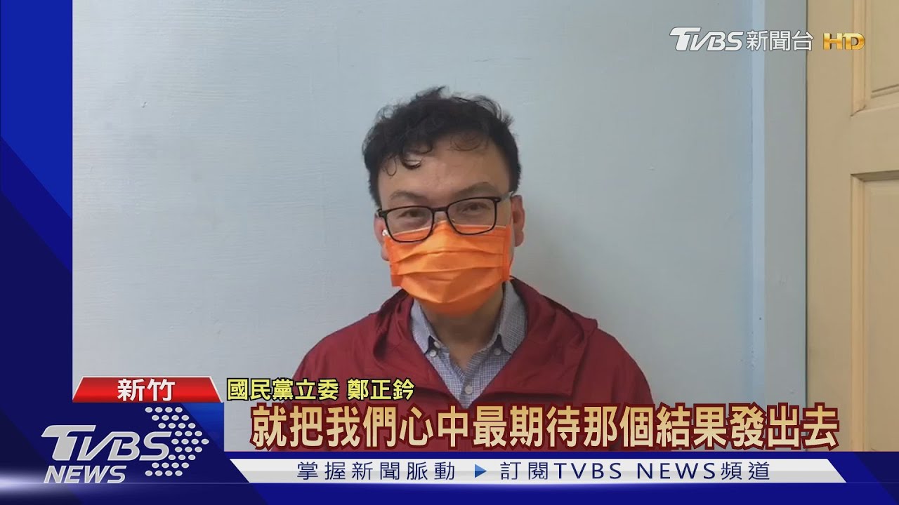 「小林熱」鬧烏龍!藍委鄭正鈐糗賀林昀儒奪銅 挨酸「蹭蹭鈐」
