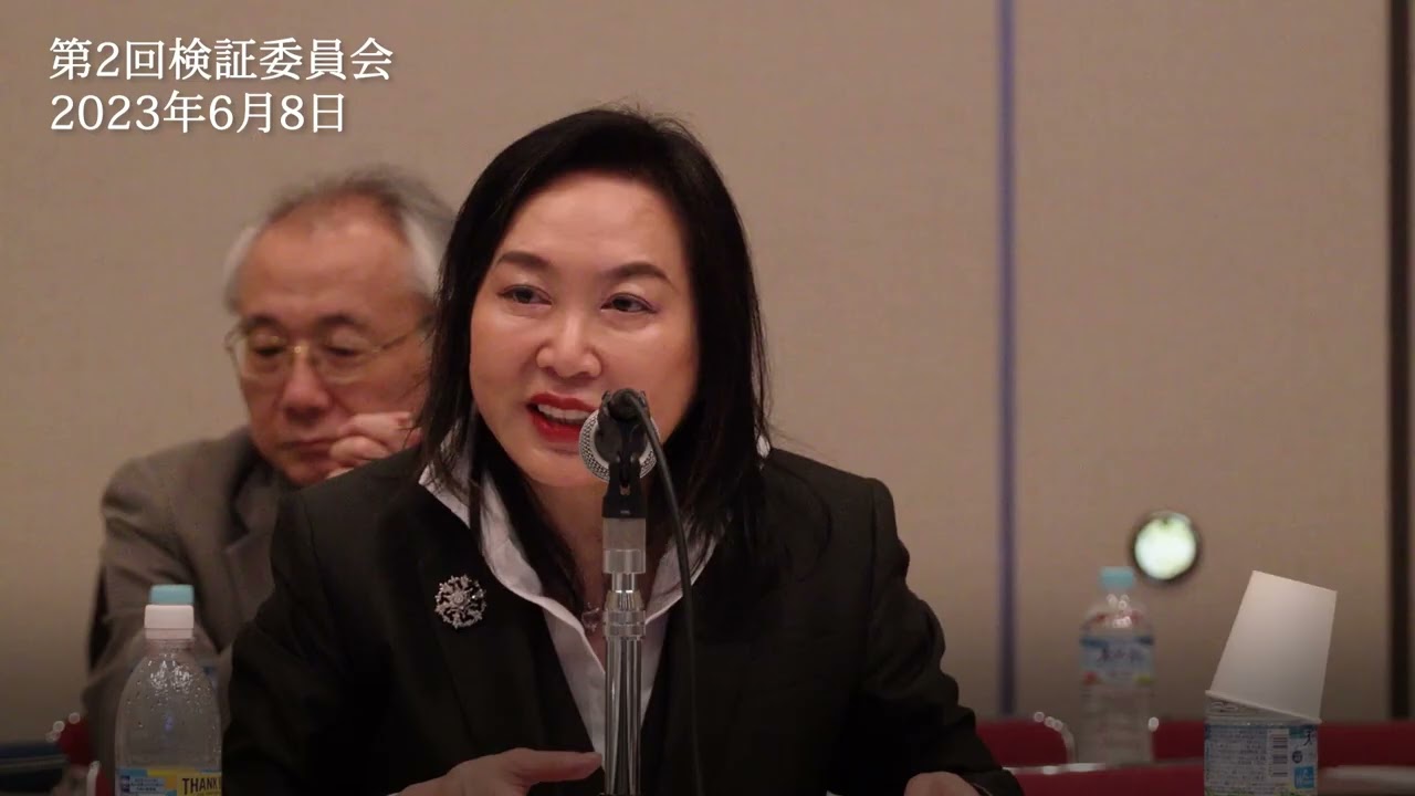 【軍艦島】産業労働研究会　NHK「緑なき島」調査結果のご報告検証委員会の記録