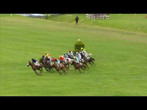 PE, 23. 6. 2018, 4. dostih - Cena za podpory společnosti SEED SERVICE (hdcp)