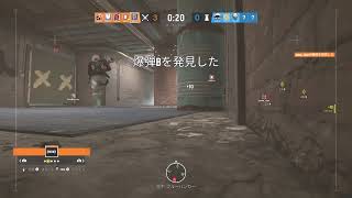 R6S チャンピオン帯参加型　初見歓迎