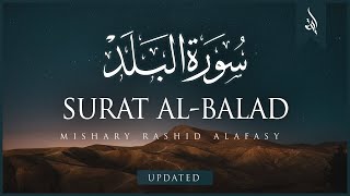 Download lagu Surat Al-Balad (The City) | Mishary Rashid Alafasy | مشاري بن راشد العفاسي | سورة البلد mp3