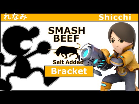 TOKYO SMASH BEEF #9 Bracket  Shicchi Gunner vs れなみ G&W