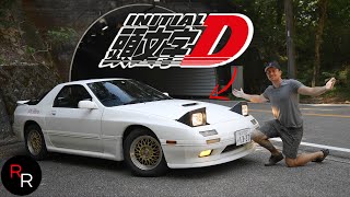 Mazda RX-7 (FC) 1985 - 1992