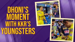 #Dhoni's moment with KKR youngsters Kuldeep, Varun, Nitish & Rinku #Shorts
