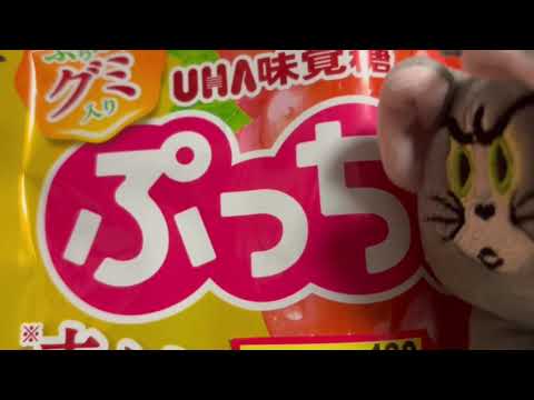Tom」のYahoo!リアルタイム検索 - X（旧Twitter）をリアルタイム検索