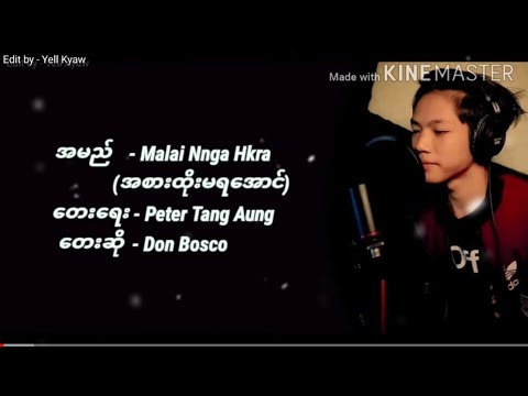 Malai Nnga Hkra - Don Bosco (Kachin song)