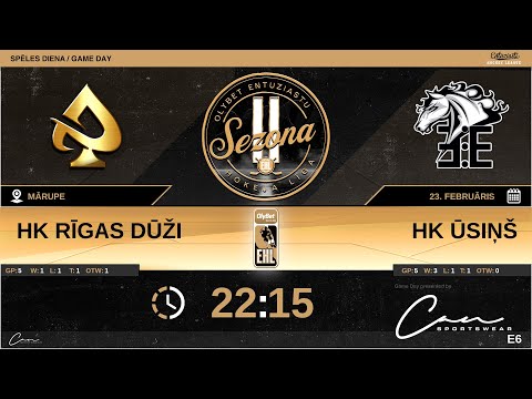 2022 02 23 HK Rīgas Dūži - HK Ūsiņš