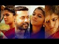 Veyyon Silli Full Screen WhatsApp Status Soorarai Pottru Surya GV Prakash Rhythm Tunez ️