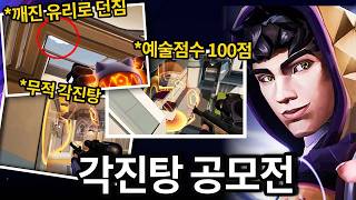 유튜브 썸네일