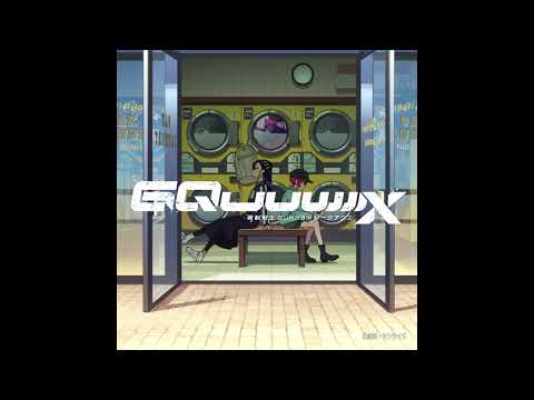 (offvocal)岡地織花 / 夏の現在地　リアルカラオケ(Instrumental) 機動戦士Gundam GQuuuuuuX 第5話 挿入歌