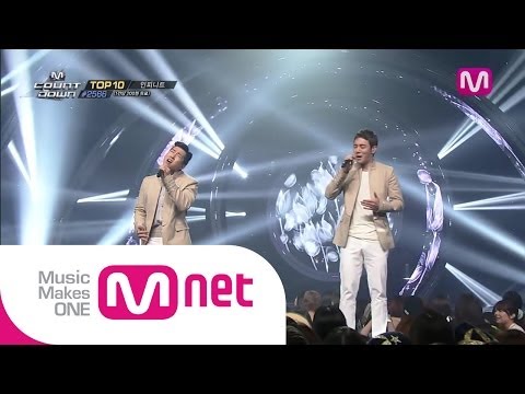 Mnet [엠카운트다운] Ep.380: 플라이투더스카이(Fly to the sky) - 너를 너를 너를(You You You) @M COUNTDOWN 2014.06.12