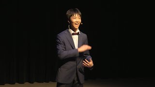 How talking to strangers boosted my confidence | Eric Tao Xie | TEDxSunset Beach Youth