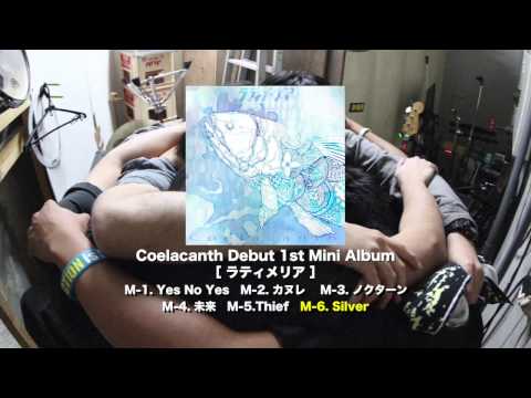 Coelacanth［ラティメリア］全曲トレーラー