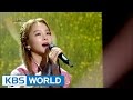 Song Sohee - Onara & I Can't Say Goodbye | 송소희 - 오나라 & 불인별곡 [Immortal Songs 2 / 2016.09.17]