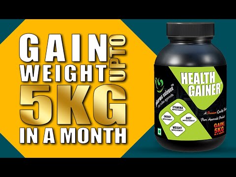 Weight gainer pharma science body grow ayurvedic powder, ind...