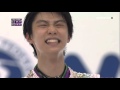 Yuzuru Hanyu NHK Trophy 2015 LP World Record ESP English