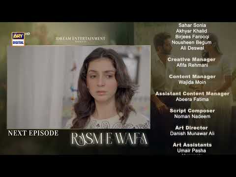 Rasm e Wafa Episode 68 | Teaser | Hina Chaudhary | Arslan Khan | ARY Digital